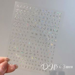 26 English Letter Nail Sticker Paper with Adhesive Laser Gold and Silver Case Letter Nail Sticker Jewelry DH