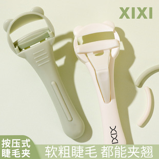 Xixi маленькая талия кудряется бигуди для ресниц новичок