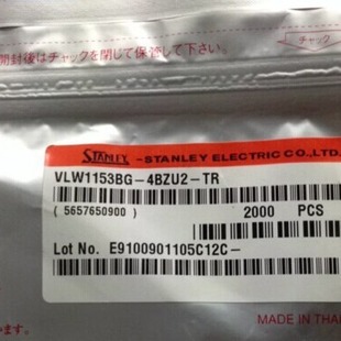 VLW1153BG-4BZU2-TR STANLEY SMD LED PLCC-2 фотодиод Индикатор