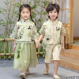 Girls' Guofeng suit Spring and Autumn Brother and Sister Costsize New Chinese 2025 Children's Costsize Panda Boy Spring
