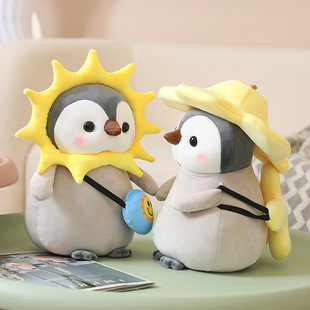Cute Sunflower Penguin Doll Plush Toy Girl Doll Soft Backpack Flower Little Penguin Doll