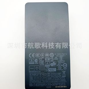 Применимо для Microsoft Surface Book2 улучшенная версия 1798 адаптер питания 15V6.33A102W зарядное устройство