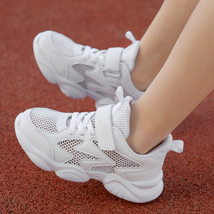 8855 Girls White sneaker 2025 Children's White Shoes Middle School Children's Campus Mesh Breathable Boys' White Shoes