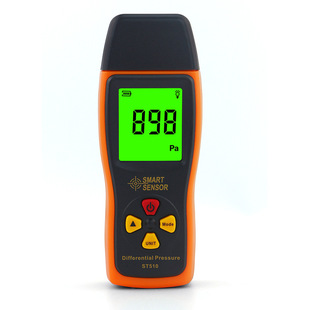 Sima ST510 digital display micro differential pressure meter pipe flow rate small airflow wind speed air pressure detector pressure gauge
