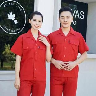 Summer cotton short-sleeved work clothes sweat-absorbent breathable factory clothes welding auto repair thin work clothes suit workshop factory clothes