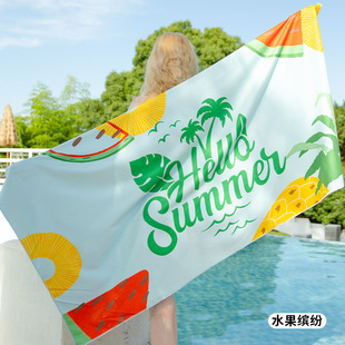 Double-sided Velvet Quick-drying Bath Towel Microfiber Large Adult Beach Sand-free Towel Swimming Fitness Absorbent Bath Towel