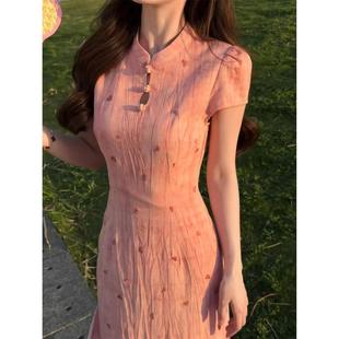 New Chinese Style Improved Cheongsam, Young Girl's Sweet and Gentle Pink Dress Can Be Worn Daily