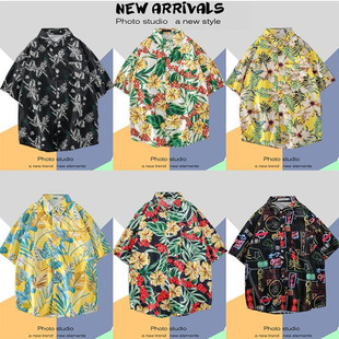 Harajuku Style Thin Fashionable and Handsome Short-sleeved Shirt Summer Hong Kong Style All-match Personalized Loose Couples Flower Shirt Jacket