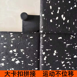 Gym Rubber Floor Mat Buckle Floor Tile Strength Area Shock-Absorbing Mat Gym Soundproof Floor Rubber Composite Rubber Floor Mat