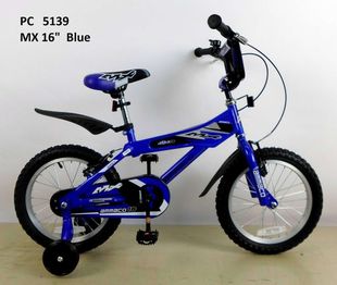 Baby carriage 12-20 bicycle mudguard quick release accessories mud tile mud bicycle equipment bicycle accessories