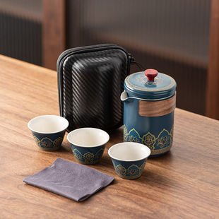 Travel Tea Set Portable Kung Fu Tea Set Wholesale Japanese Style Outdoor Express Cup Holiday Company Business Gift