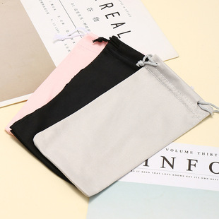 Factory wholesale fiber glasses bag needle one needle two plush drawstring mobile phone storage bag glasses bag can be printed logo