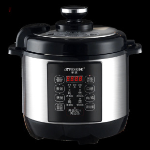 Hemispherical Stainless Steel Electric Pressure Cooker Household Fully Automatic-Human-Multifunctional High Voltage Rice Cooker