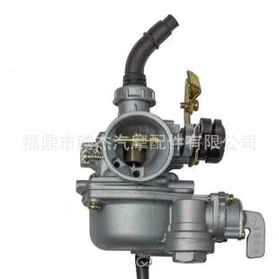 Cross-border factory wholesale high quality motorcycle PZ19 carburetor for Dayang 100 DY100 C100