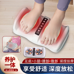 Abdominal massager abdominal massager tummy stomach and stomach promoting kneading artifact waist leg sole sole foot massage machine