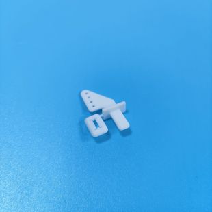 Aircraft model rudder angle SU27KT board trolley ball head 4-hole m2/m3 fixed wing UAV metal rudder angle Chuck