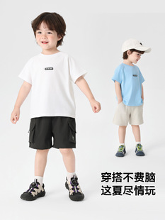 Boys Mountain Simple Basic Short-sleeved T-shirt Summer Children's Wear Children's Baby Children's Jacket Half-sleeved Summer U16143
