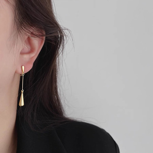 French Style Light Luxury Water Drop Earrings for Women Retro Niche Design Tassel Earrings Internet Celebrity All-match Matte Frosted Earrings