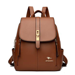Backpack Women's 2024 New Korean Style Simple Fashion Women's Backpack Commuter All-match Large Capacity Shoulder Casual Bag