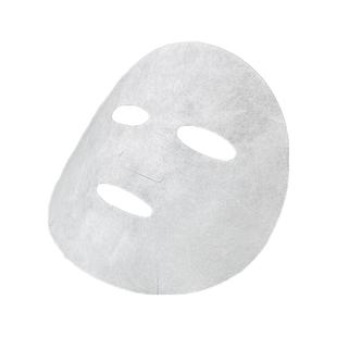Collagen Water-Soluble Mask Cloth Customized Water-Soluble Mask Paper Chitosan Water-Soluble Mask Paper Wholesale