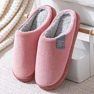 2024 Cotton Slippers Women's Indoor Warm Dung-feeling Plush Household Winter Anti-slip New Cotton Slippers for Men's Home