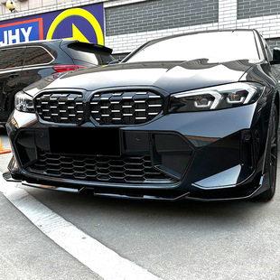 Подходит для BMW 3 серии G20 LCI M Sport 320i 325i 2023 + Внешняя модификация передней лопаты MP