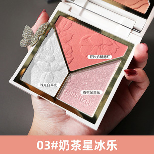 MINSHZEE Cyci High Light Recipe пластина с блестками матовые носовые тени