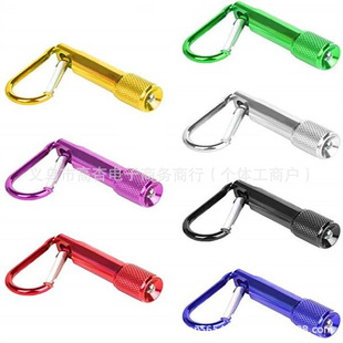 Columbia mountaineering buckle small flashlight mini bright LED flashlight wholesale event gifts
