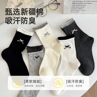 Новые женские вышитые весенние и летние чулки с ботинками Birkenn Birkens