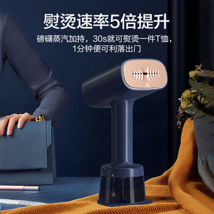 Midea hand-held ironing machine household electric iron large steam electric iron portable small YBJ21T1