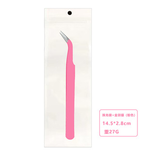 False Eyelash Tweezers Grafting Eyelash Clip Tweezers Eyelash Beauty Salon Grafting False Eyelash Dolphin Clip