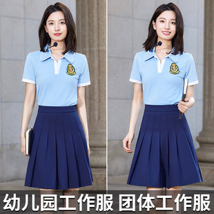 College style suit student graduation class uniform summer school uniform short sleeve junior high school high school sports clothing pleated skirt