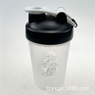 Factory direct Sports Fitness protein powder shake Cup 400ml sports kettle with handle can be printed logo