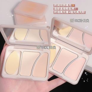 SWEETMINT High Disc Матовый Выглянцовый крем для ремонта маскирующего молока для осветления лица