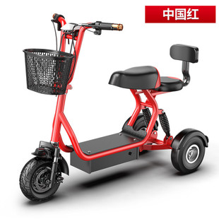 pDT Elderly Electric Tricycle Small Mini Leisure Scooter Adult Women Pick-up Child Parent-Child Battery