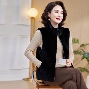Autumn and Winter Mink Velvet Vest Thick Top Middle-aged and Elderly Women's Winter Clothes Shoulder Ware Winter Elegant and Atmospheric Vest for Mother
