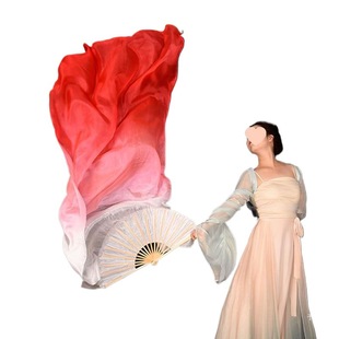 Dance fan silk red gradient koi copy lead silk play classical dance silk fan dance fan long floating performance