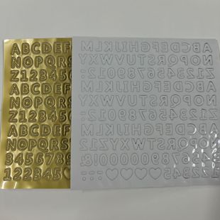 New Golden Alphanumeric Sticker Stereo Bubble Sticker Gift Cute Gift Editor Birthday Photo Frame Sticker No Bag