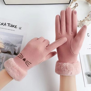 Women's Winter Velvet Warm and Cold-Proof Korean Style Gloves Thickened Outdoor Sports Touch Screen Cycling Windproof Gloves