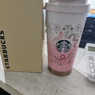 2025 new star bar thermos cup gradient purple starry sky dark green 316 stainless steel men's and women's student water cup gift cup