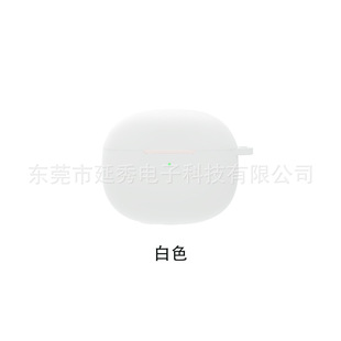 Для Xiaomi millet BUDS 3 Защитный чехол для Bluetooth-гарнитуры настоящий беспроводной силиконовый мягкий чехол с шумоподавлением в наличии