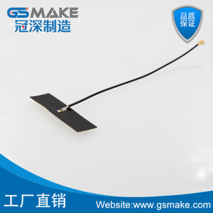 Factory IPX antenna base 2.4 5.8G dual-frequency built-in RF wireless GPS signal receiving antenna RF line-to-board