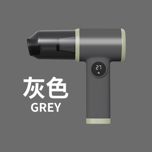 Car Vacuum Cleaner Car Household Charging Portable Charging Handheld Brushless Small Powerful Dust Blower Large Suction