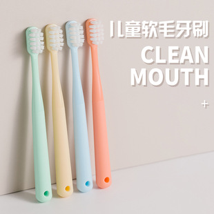 Toothbrush soft bristle children's toothbrush does not hurt gum large hole barrel wholesale 5-12 years old independent packaging children's toothbrush