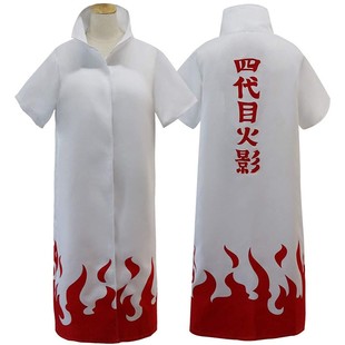 Naruto Costume Organization Cloak Uchiha Mustela Red Cloud Robe cosplay Halloween Costume