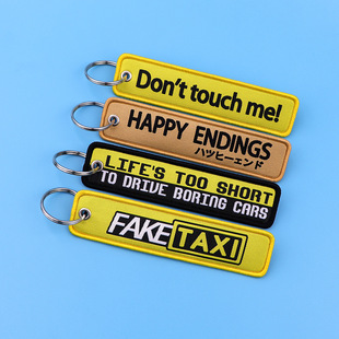 Minimalist Quotations Weaving Mark Keychain English Letter Pendant Student Campus Access Control Hanging Ornaments Love Fabric Keychain