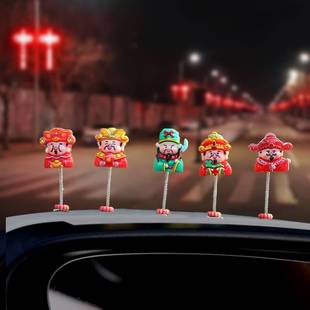 New Year's Five-Way God of Wealth Car Ornaments Car Console Deputy Driver Lucky Creative Swinging God of Wealth Decorative Car Ornaments