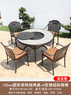 Outdoor Barbecue Table Terrace Garden Courtyard Table Outdoor Leisure Home Furnace Tea Cooking Outdoor Tile Dual-purpose Dining Table