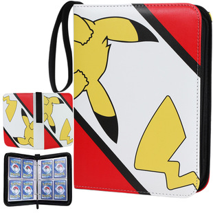 Baokemeng Game Animation Card Collection Book Secondary Game Book Four-Palace Leather Zipper Storage Card Book