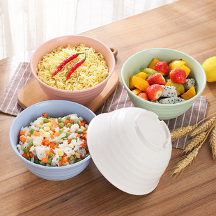 Wheat Straw Creative Anti-fall Bowl Household Soup Bowl Instant Noodle Bowl Instant Noodle Gift Bowl Spicy Soup Bowl